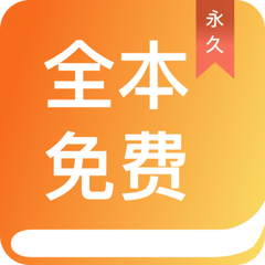 kaiyun欧洲杯app官方